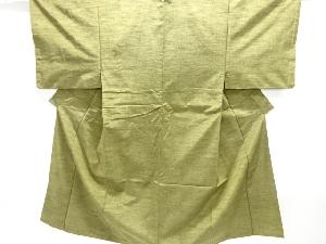 手織りひげ紬男物着物アンサンブル